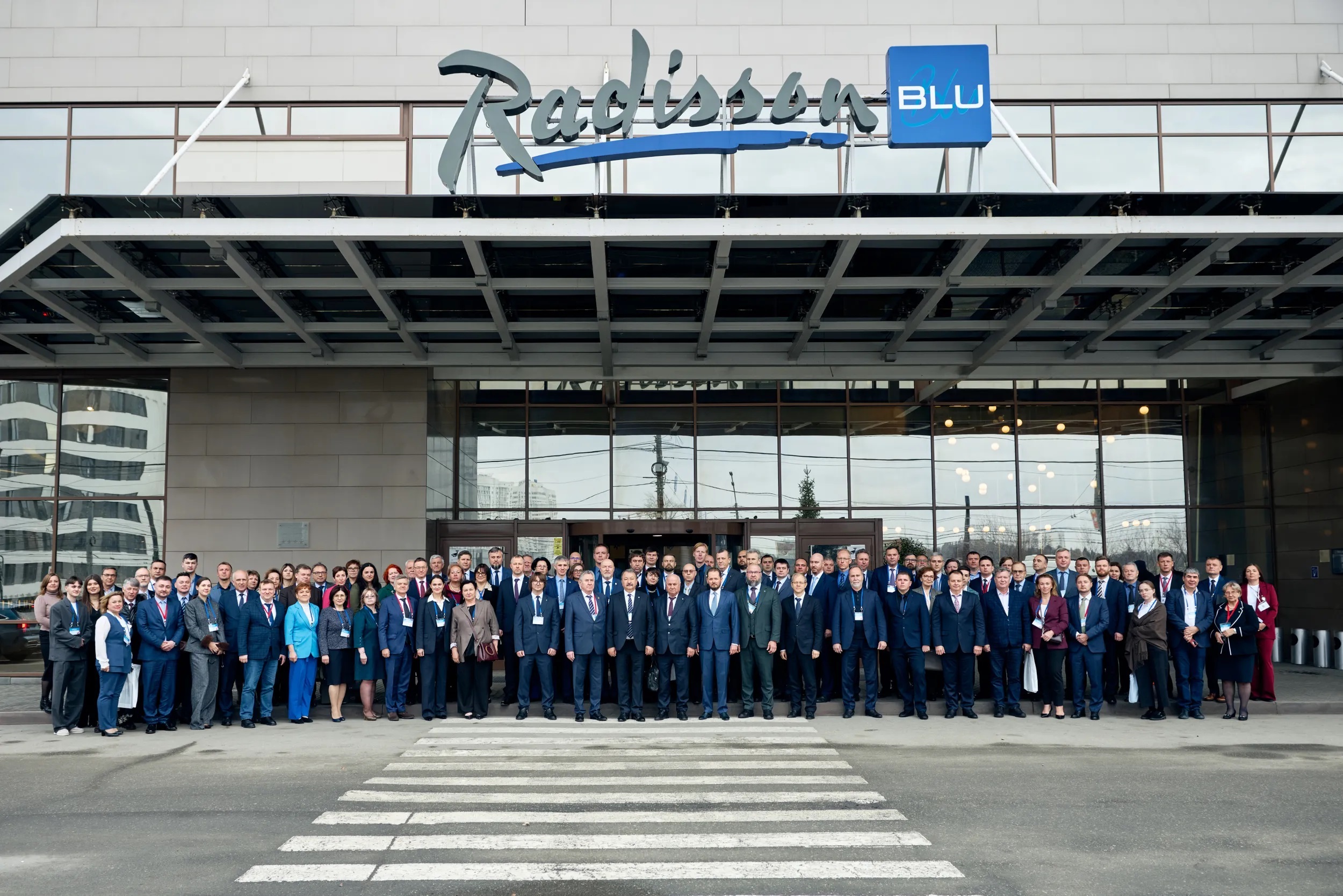 Конференция Нефтегаз Стандарт в Челябинске, 2025, общее фото участников